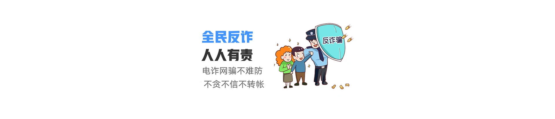 灵璧县联通宽带